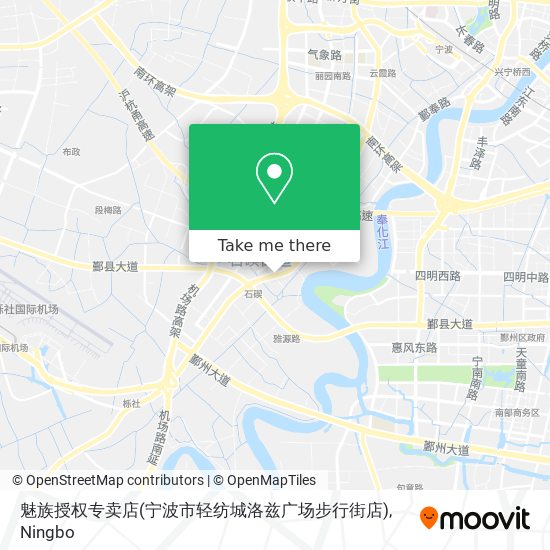 魅族授权专卖店(宁波市轻纺城洛兹广场步行街店) map