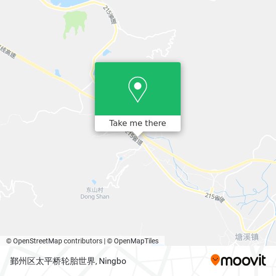 鄞州区太平桥轮胎世界 map