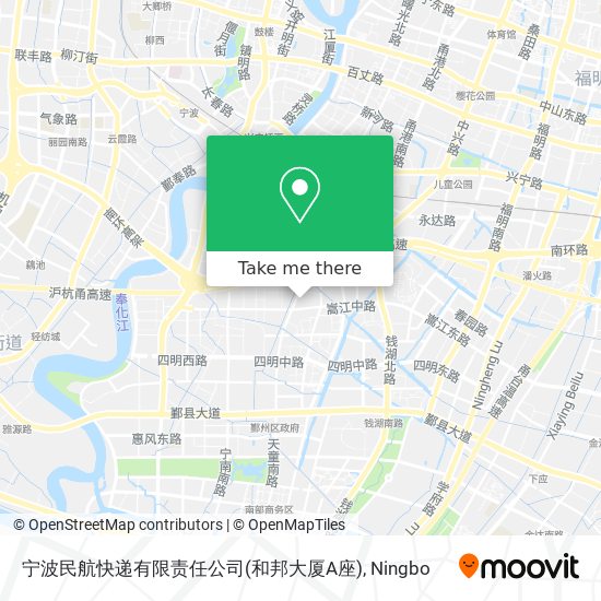 宁波民航快递有限责任公司(和邦大厦A座) map