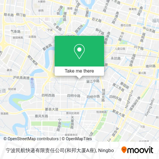 宁波民航快递有限责任公司(和邦大厦A座) map