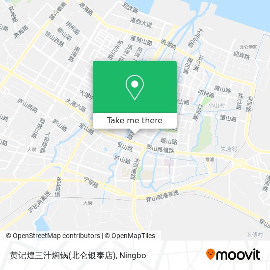 黄记煌三汁焖锅(北仑银泰店) map