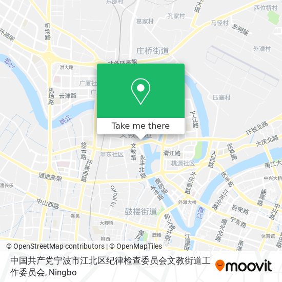 中国共产党宁波市江北区纪律检查委员会文教街道工作委员会 map