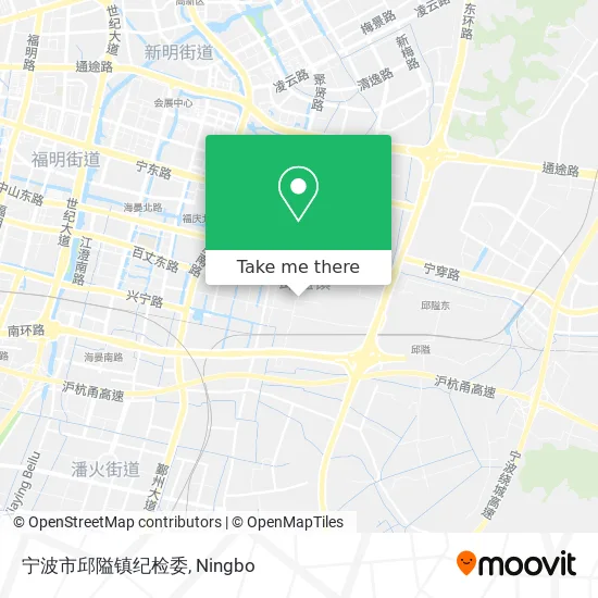 宁波市邱隘镇纪检委 map