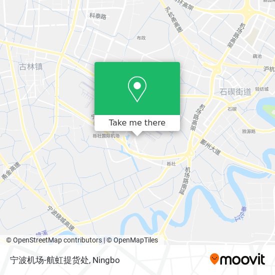 宁波机场-航虹提货处 map