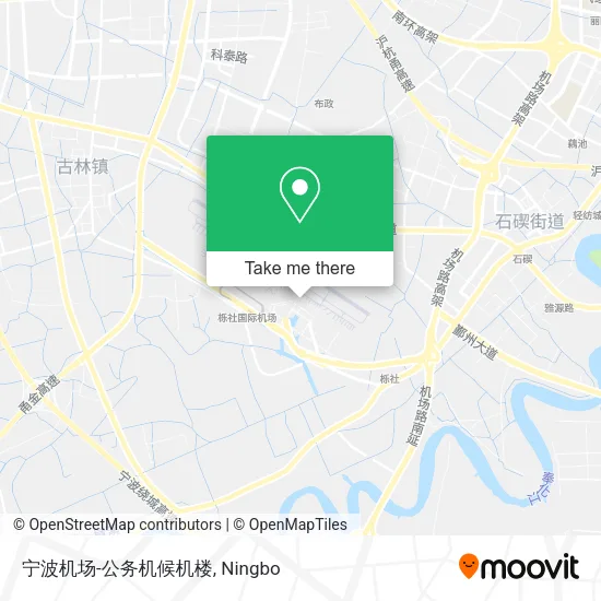 宁波机场-公务机候机楼 map