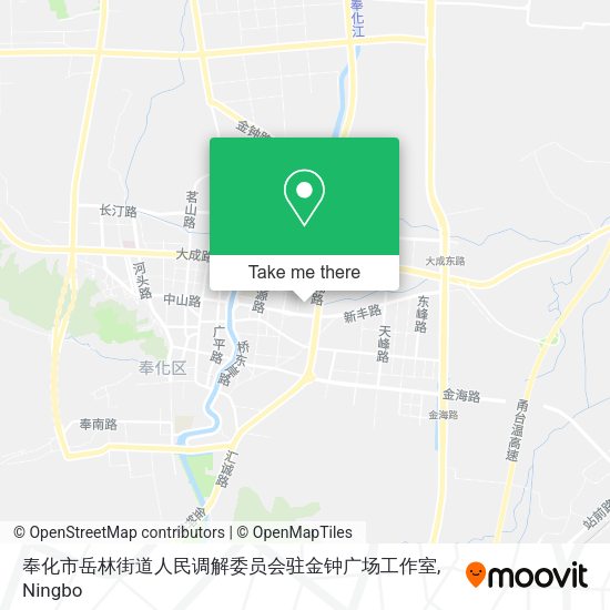 奉化市岳林街道人民调解委员会驻金钟广场工作室 map
