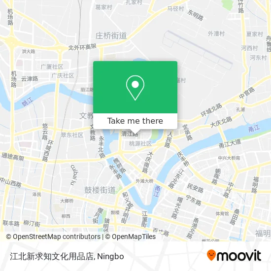 江北新求知文化用品店 map