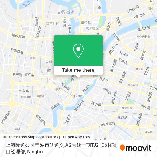 上海隧道公司宁波市轨道交通2号线一期TJ2106标项目经理部 map