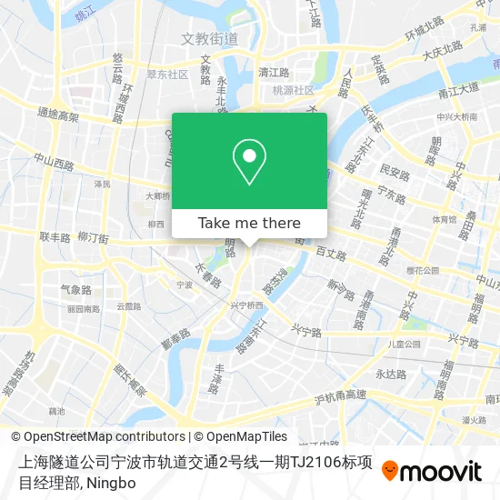 上海隧道公司宁波市轨道交通2号线一期TJ2106标项目经理部 map