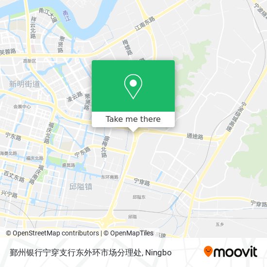 鄞州银行宁穿支行东外环市场分理处 map