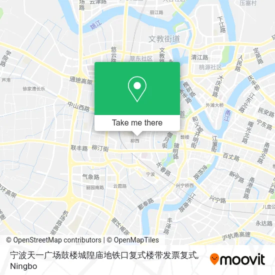 宁波天一广场鼓楼城隍庙地铁口复式楼带发票复式 map