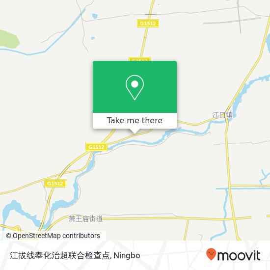 江拔线奉化治超联合检查点 map
