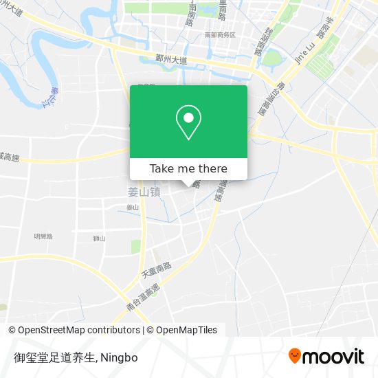 御玺堂足道养生 map