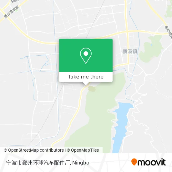 宁波市鄞州环球汽车配件厂 map