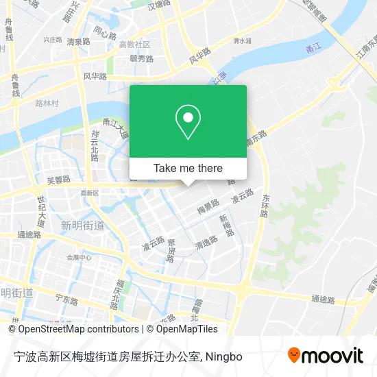 宁波高新区梅墟街道房屋拆迁办公室 map