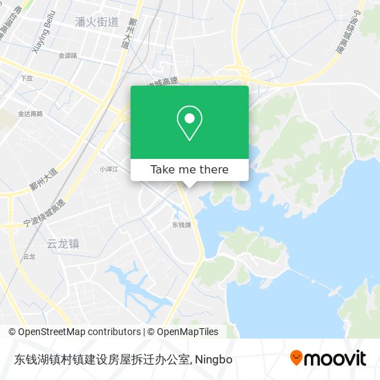 东钱湖镇村镇建设房屋拆迁办公室 map