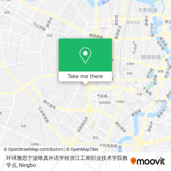 环球雅思宁波唯真外语学校浙江工商职业技术学院教学点 map