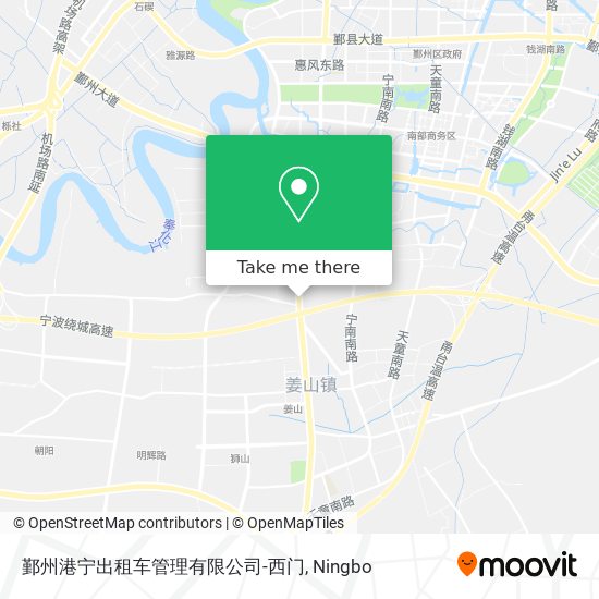 鄞州港宁出租车管理有限公司-西门 map