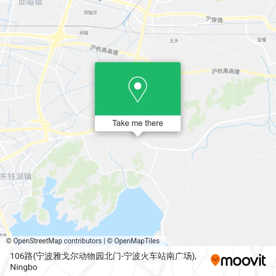 106路(宁波雅戈尔动物园北门-宁波火车站南广场) map