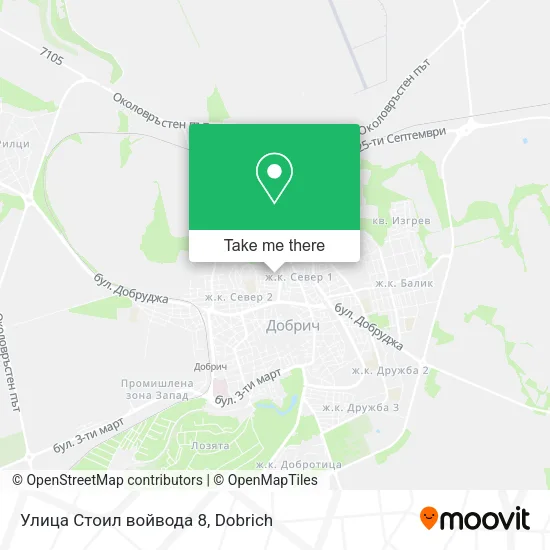 Улица Стоил войвода 8 map