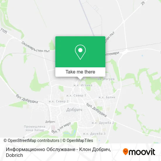 Карта Информационно Обслужване - Клон Добрич