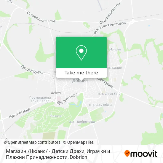 Карта Магазин /Нюанс/ - Детски Дрехи, Играчки и Плажни Принадлежности