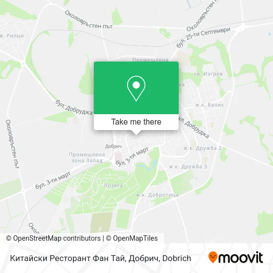 Карта Китайски Ресторант Фан Тай, Добрич