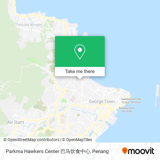 Peta Parkma Hawkers Center 巴马饮食中心