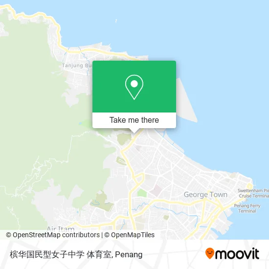 槟华国民型女子中学 体育室 map