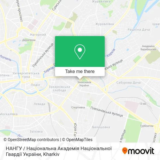 Карта НАНГУ / Національна Академія Національної Гвардії України
