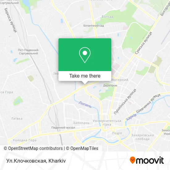 Карта Ул.Клочковская