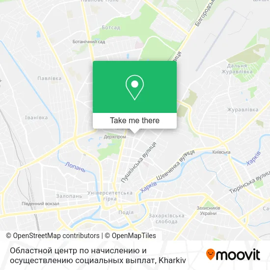 Карта Областной центр по начислению и осуществлению социальных выплат