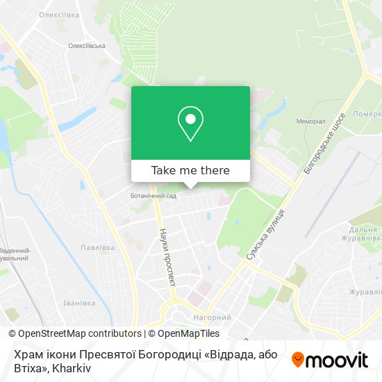 Храм ікони Пресвятої Богородиці «Відрада, або Втіха» map