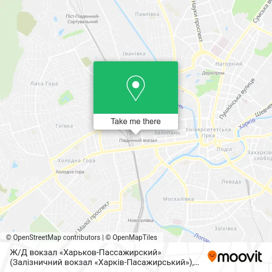 Карта Ж / Д вокзал «Харьков-Пассажирский» (Залізничний вокзал «Харків-Пасажирський»)