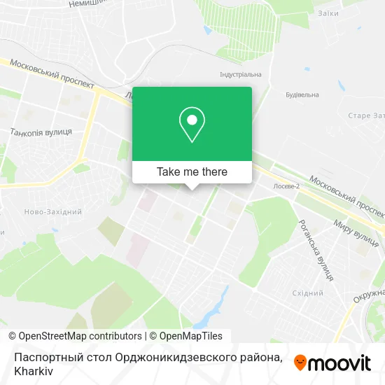 Карта Паспортный стол Орджоникидзевского района