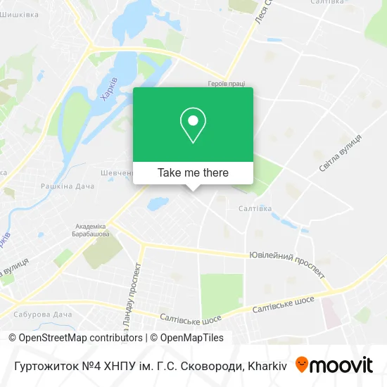 Карта Гуртожиток №4 ХНПУ ім. Г.С. Сковороди