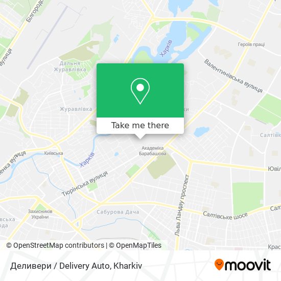 Деливери / Delivery Auto map