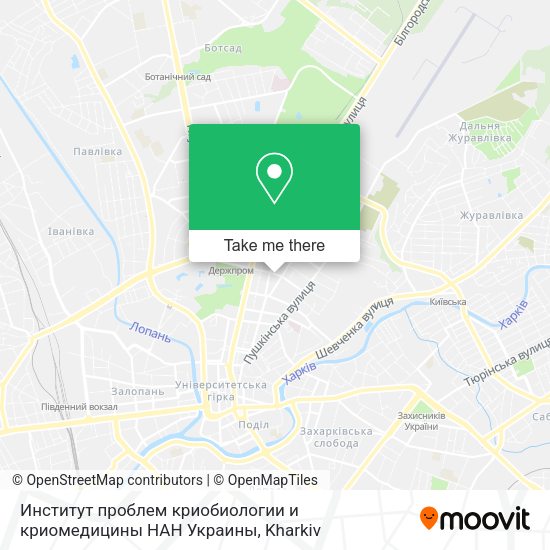 Карта Институт проблем криобиологии и криомедицины НАН Украины