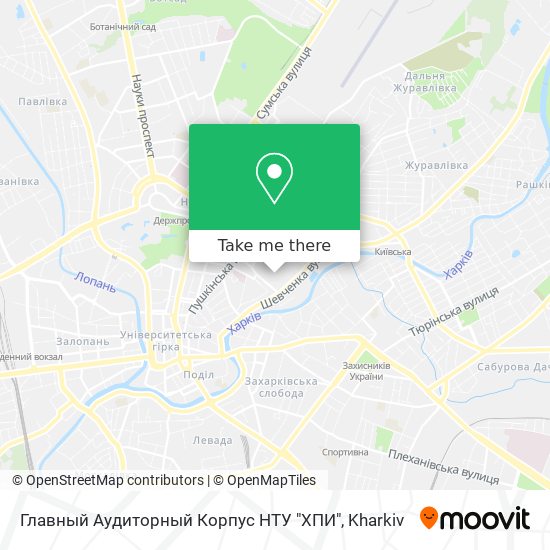 Главный Аудиторный Корпус НТУ "ХПИ" map