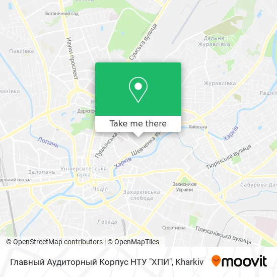 Главный Аудиторный Корпус НТУ "ХПИ" map