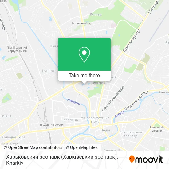 Карта Харьковский зоопарк (Харківський зоопарк)