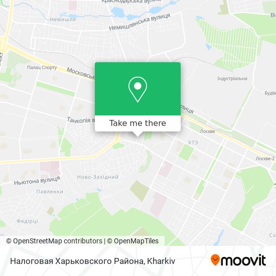 Налоговая Харьковского Района map