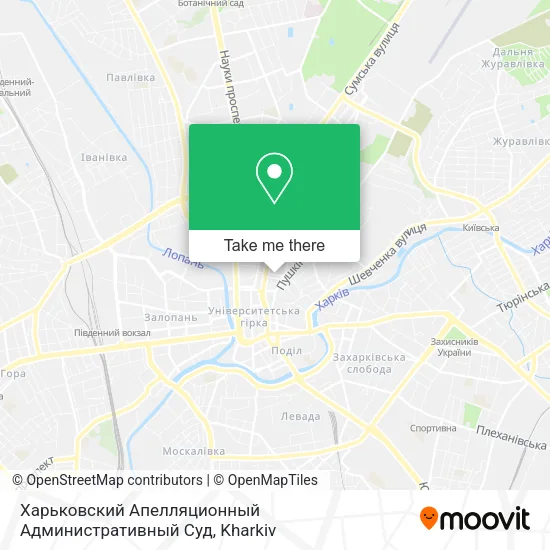 Карта Харьковский Апелляционный Административный Суд