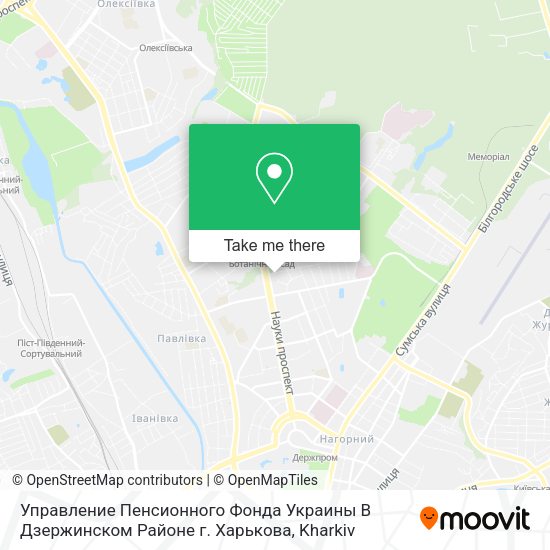 Карта Управление Пенсионного Фонда Украины В Дзержинском Районе г. Харькова