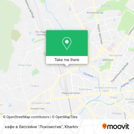 Карта кафе в бассейне "Локомотив"