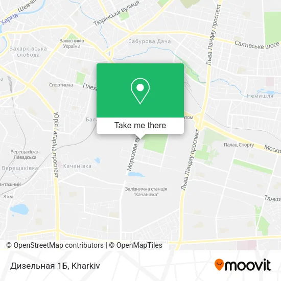 Карта Дизельная 1Б