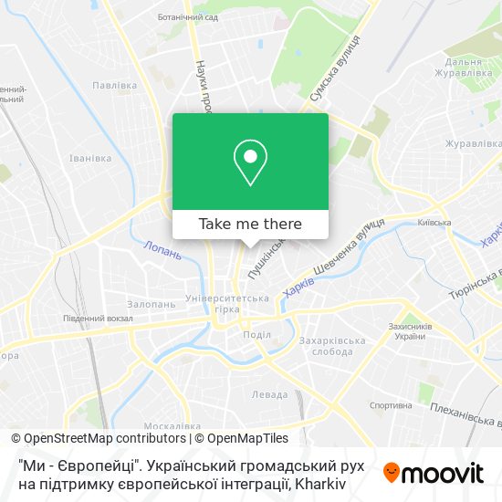 Карта "Ми - Європейці". Український громадський рух на підтримку європейської інтеграції