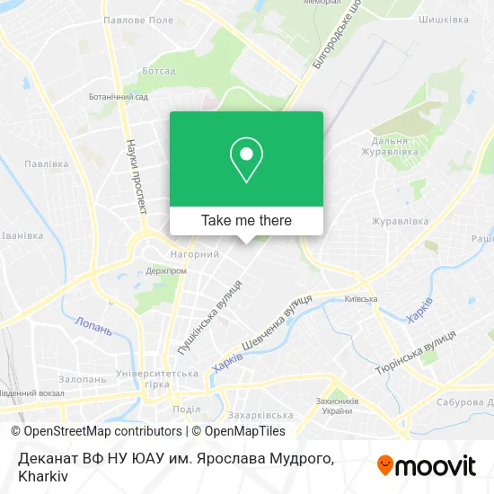 Карта Деканат ВФ НУ ЮАУ им. Ярослава Мудрого