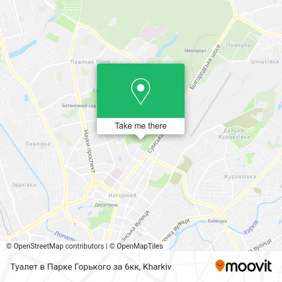 Карта Туалет в Парке Горького за 6кк