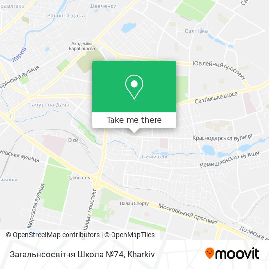 Загальноосвітня Школа №74 map